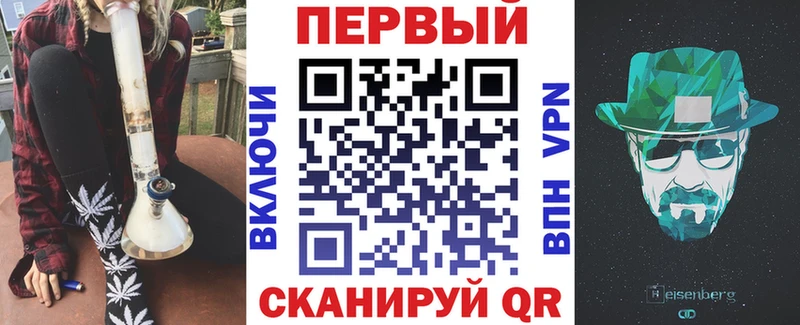 Amphetamine 97%  где найти   Лесосибирск 