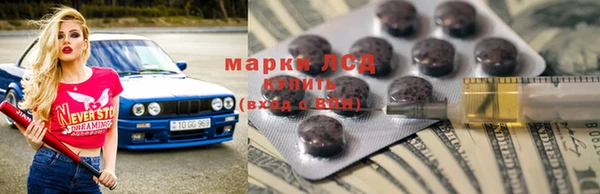 марихуана Алзамай