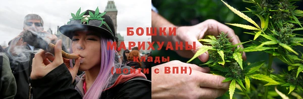 марихуана Алзамай