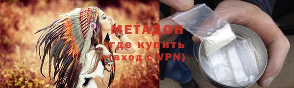 марихуана Алзамай