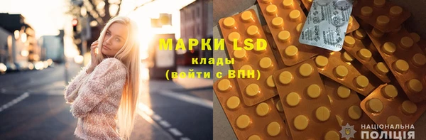 марихуана Алзамай