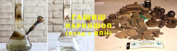 марихуана Алзамай