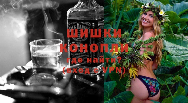 mdpv Алексеевка