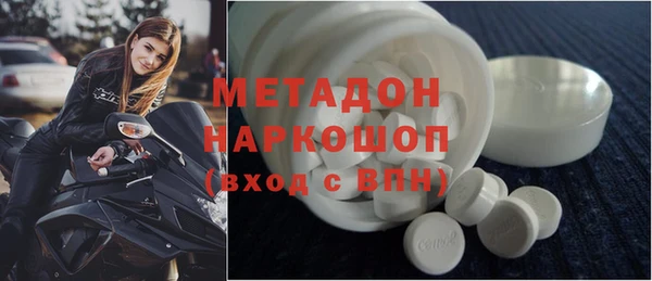 mdpv Алексеевка
