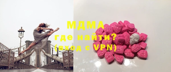 винт Алексин