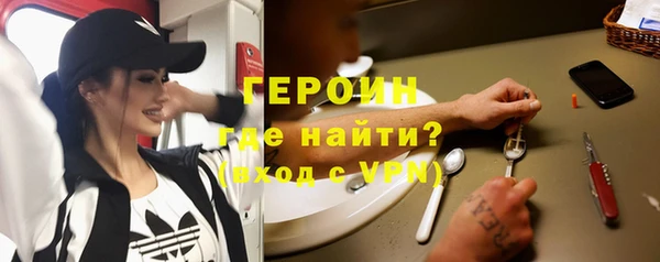 винт Алексин
