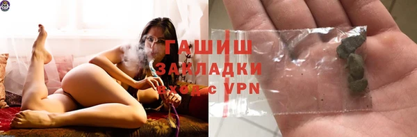спиды Всеволожск