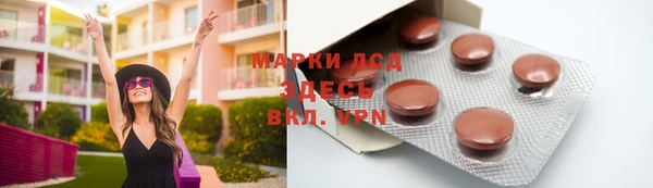 марихуана Алзамай