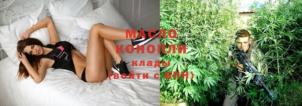 mdpv Алексеевка