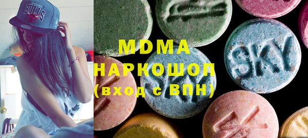 mdpv Алексеевка