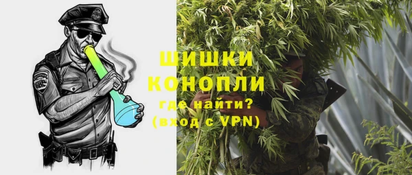 марихуана Алзамай