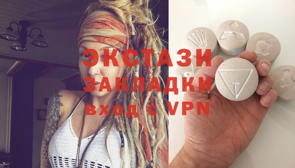 марихуана Алзамай
