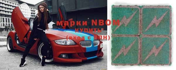 винт Алексин