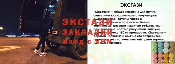 марихуана Алзамай