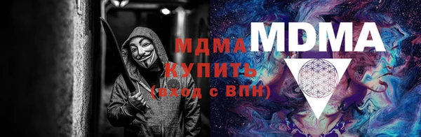 крисы Вуктыл