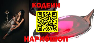 а пвп мука Бузулук