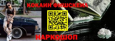 ешки Гатчина