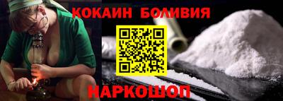 меф VHQ Гагарин