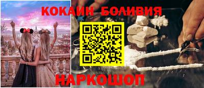 а пвп мука Бузулук