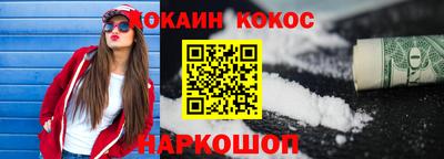 ешки Гатчина