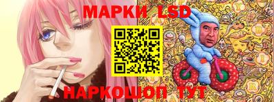 а пвп мука Бузулук