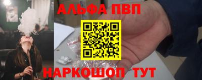 ешки Гатчина