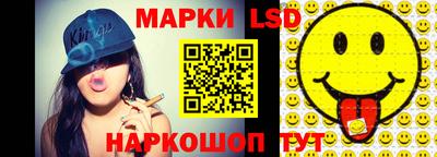 мяу мяу мука Гай