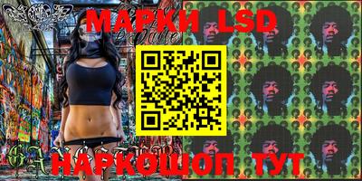 а пвп мука Бузулук