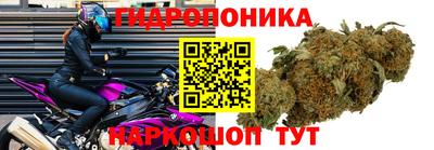 меф VHQ Гагарин