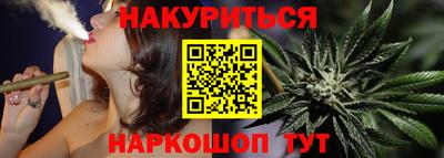ешки Гатчина