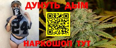 мяу мяу мука Гай
