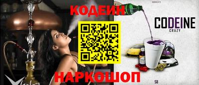 а пвп мука Бузулук