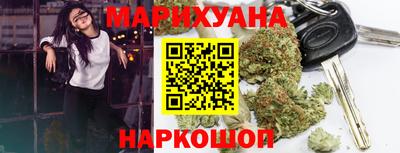 мяу мяу мука Гай