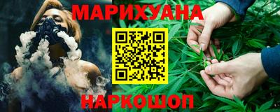 ешки Гатчина