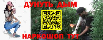 а пвп мука Бузулук