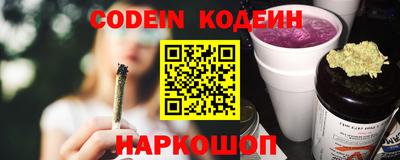 меф VHQ Гагарин