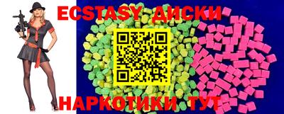 мяу мяу мука Гай