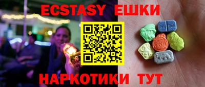 мяу мяу мука Гай