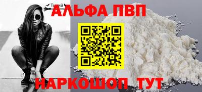 ешки Гатчина