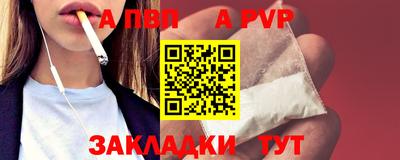 мяу мяу мука Гай