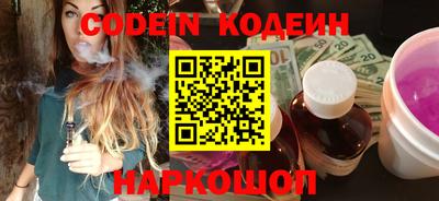 ешки Гатчина