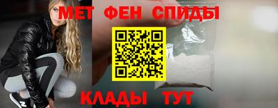 ешки Гатчина