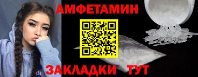 ешки Гатчина