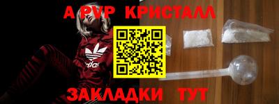 мяу мяу мука Гай