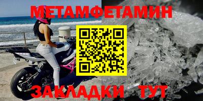 ешки Гатчина