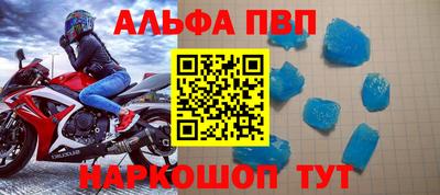 ешки Гатчина