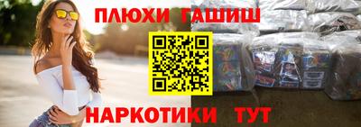 а пвп мука Бузулук