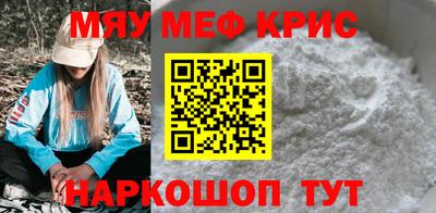 шишки Будённовск