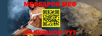COCAINE Ирбит
