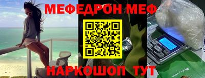 ешки Гатчина